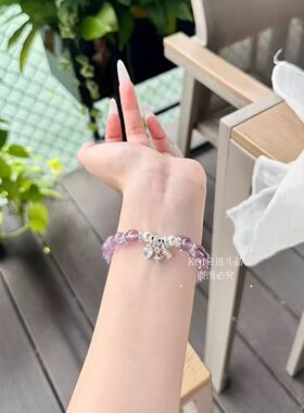 金粉世家~粉色串珠手链2025新款招桃花转运粉手链旺人缘净化磁场