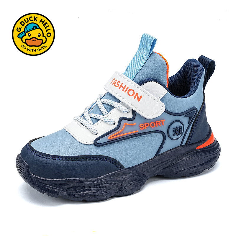 哈罗小黄鸭儿童鞋春秋2025新款皮面防水男童运动鞋中大童软底跑步,淘宝优惠券,粉丝福利购,淘宝优惠卷