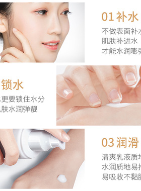 维生素E乳加芦荟胶水疗灌肤工具美容院专用套餐正品官方旗舰店