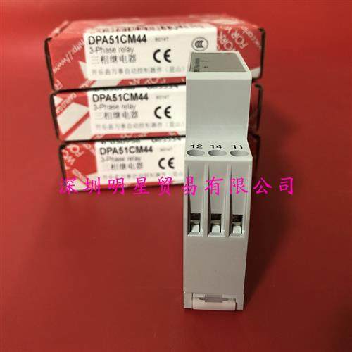 原装正品CARLO瑞士佳乐相序保护器DPA51CM44B014T防水涂层假一罚,淘宝优惠券,粉丝福利购,淘宝优惠卷