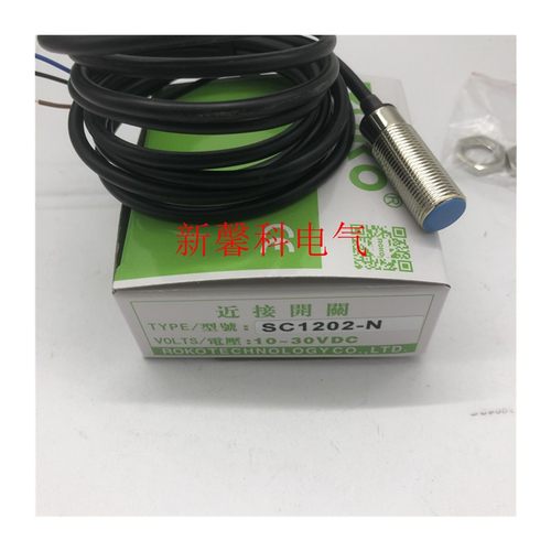 圆柱 形电感式SC1808-N(N2 P P2 D A A2) TFY55Y 接近开关 传感器 - 图3