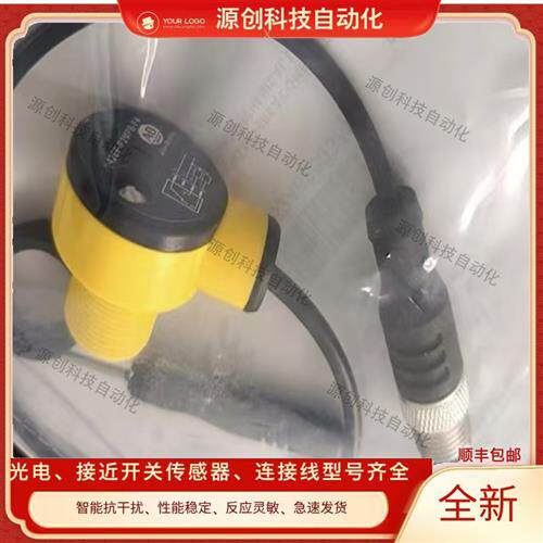 全新42EF-P2MPB-F4 P2MPB-A2 P2MPB-Y4 R2MPB-A2 R9MPBV-F4B1MPBE - 图2