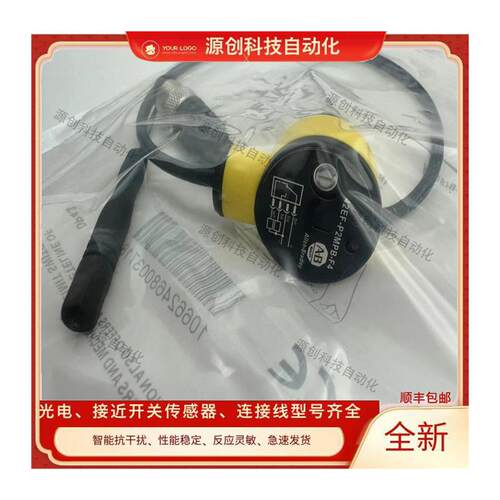 全新42EF-P2MPB-F4 P2MPB-A2 P2MPB-Y4 R2MPB-A2 R9MPBV-F4B1MPBE - 图3