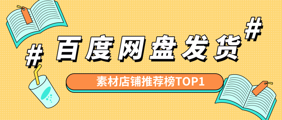 白名单赛事青少组蓝桥杯科学素养专项赛练习题库STEMA历年真题 - 图2