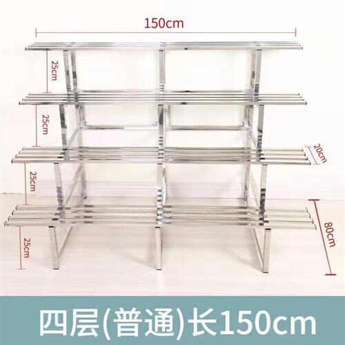 不锈钢花架多层架阳台花架子落F地户外多肉阶梯架室外置物架花盆-图1