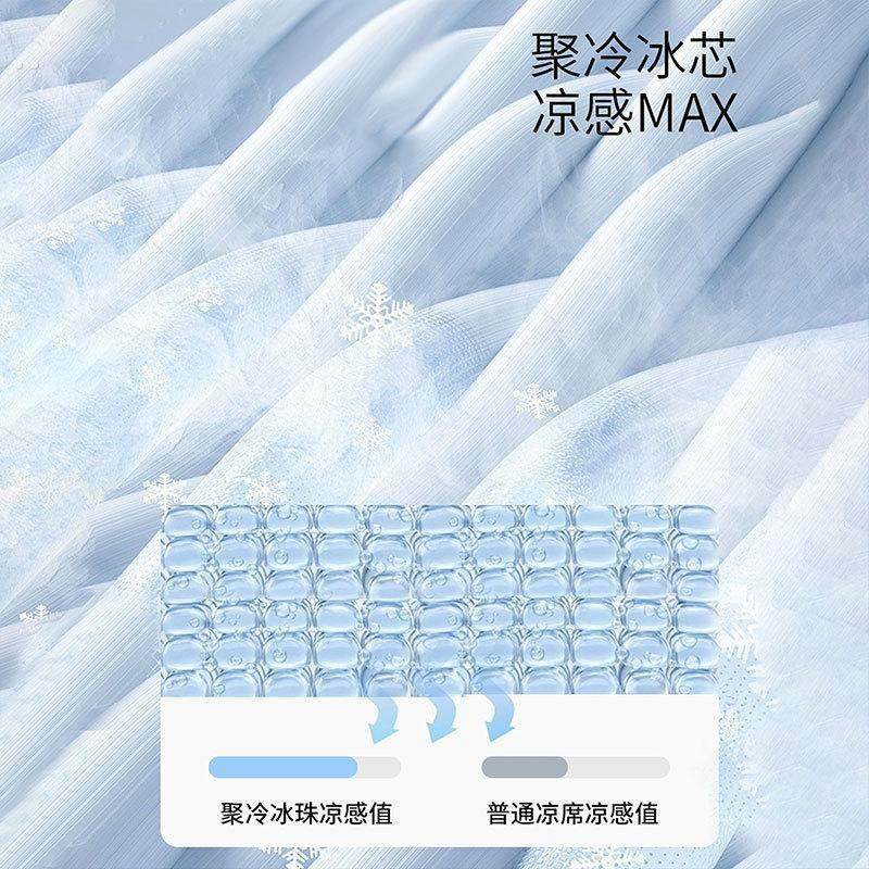 婴儿手臂凉席喂奶抱娃手臂垫宝宝夏天透气冰珠哺乳袖套神器胳膊枕,淘宝优惠券,粉丝福利购,淘宝优惠卷