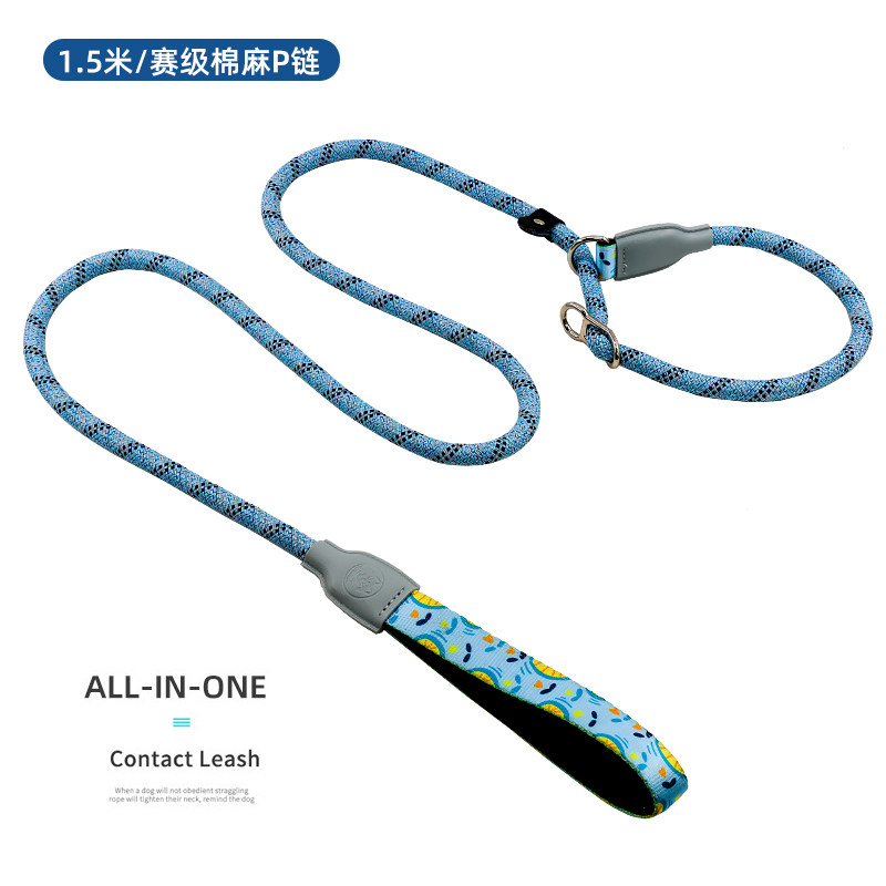  优宝龙宠物用品家用牵引带