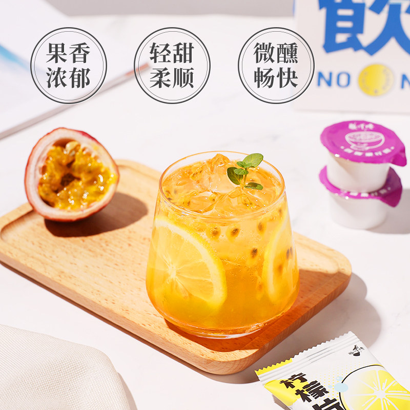 瓶叮咚遛鸡尾酒自调箱果味低度甜酒 瓶叮咚预调鸡尾酒/Alcopop