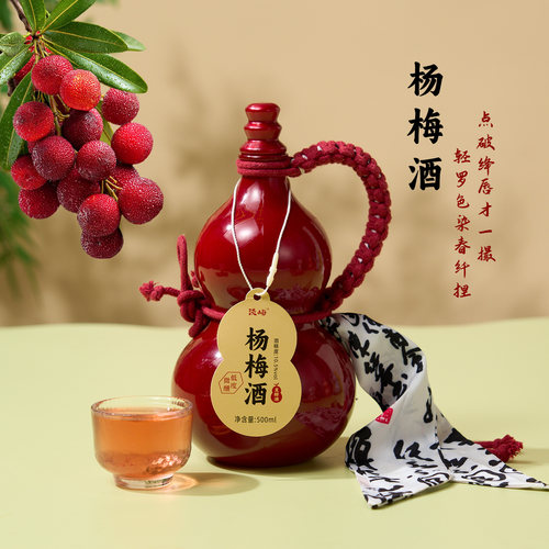 正宗桂花米酒江西米酒果酒12.5度微醺米酒网红葫芦瓶果味米酒清酒 - 图1