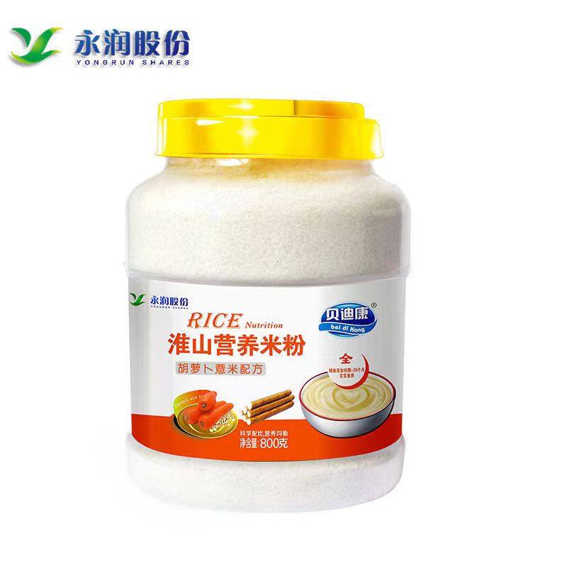 米粉婴幼儿辅食宝宝米糊营养米粉桶装米糊钙铁锌800g桶装贝迪康,淘宝优惠券,粉丝福利购,淘宝优惠卷