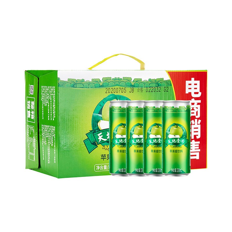 天地壹号苹果醋饮料整箱330mlx15罐天地一号苹果醋碳酸饮料电商版 - 图0