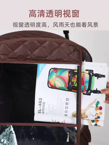 Коляска, зимний ветрозащитный чехол, универсальный детский ветрозащитный дождевик для выхода на улицу