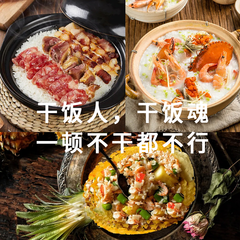 猫牙泰国香米长粒香超长2022年原粮 泰那兰大米