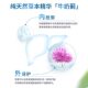 Blackmores Milk Thistle Extract 42 ເມັດ