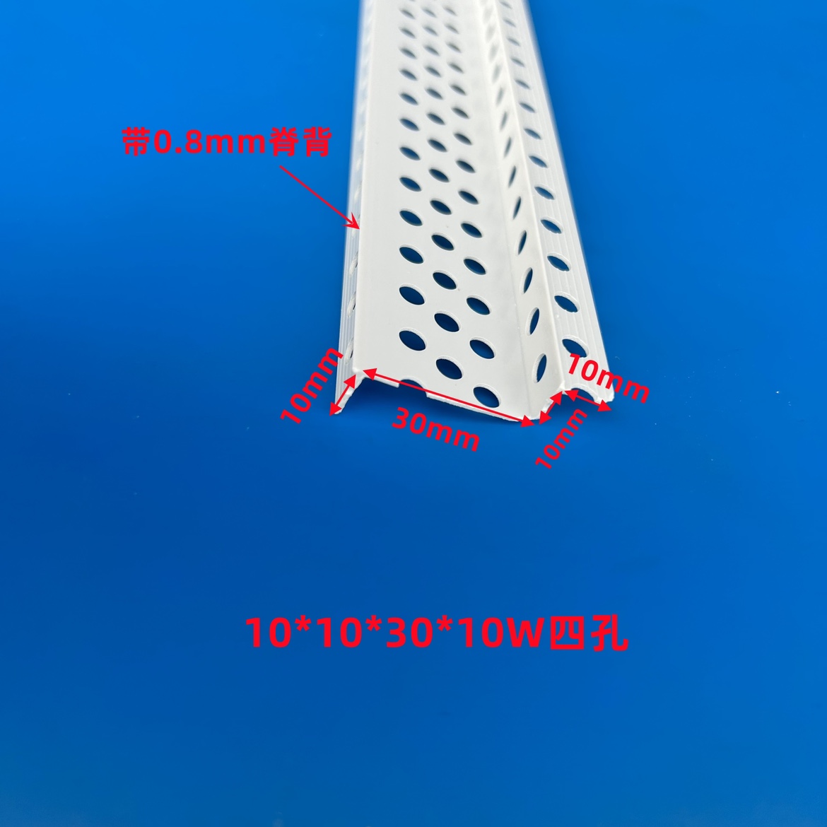 pvc双眼皮线条M W型阳角线条垭口海棠角护角线天花吊顶工艺收口条 - 图3