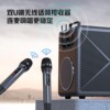 Shanshui C1 home ktv audio set karaoke machine