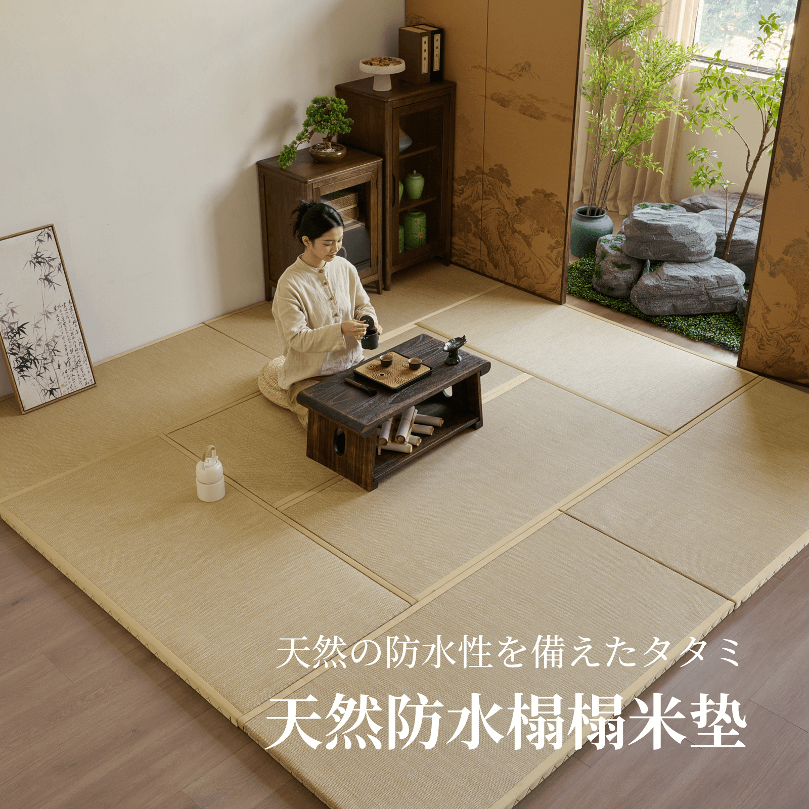 日式天然防水榻榻米垫床垫定制电加热地板专用垫椰棕飘窗炕垫定做