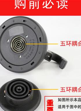 免开盖电热自动上水壶食品级不锈钢单壶配件烧水泡茶壶五环通