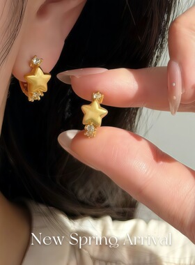 S999纯银针镶钻拉丝星星耳扣女时尚设计高级感耳环耳饰品2026新款