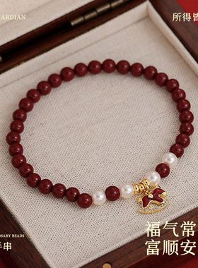 本命年红色小马朱砂珍珠手链女轻奢小众高级感手串气质百搭手饰品