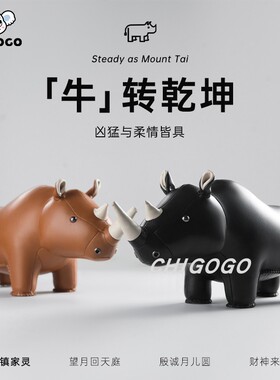 美式简约pu皮手工制作波西米亚风