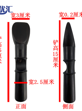 艺优汇新款腰椎颈部疗法工具锤击