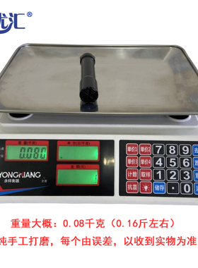 紫光檀黑檀木乳腺松解工具