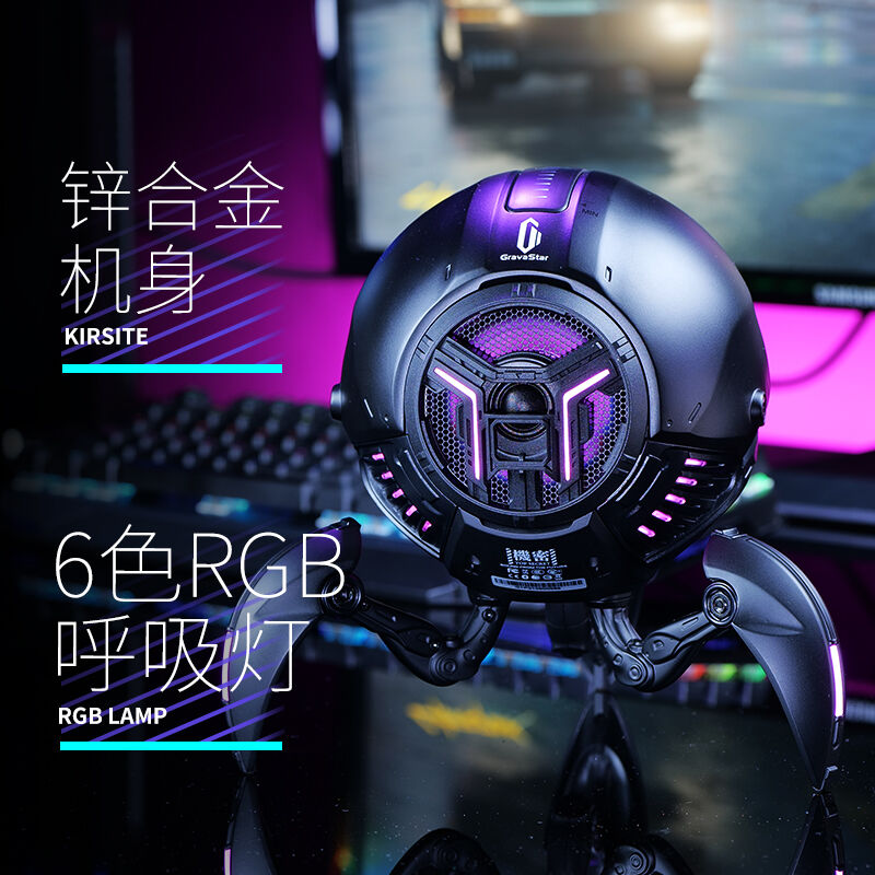 重力星球【桌搭好物】G1Pro无线蓝牙音箱低音炮家用other/其他 无 - 图1