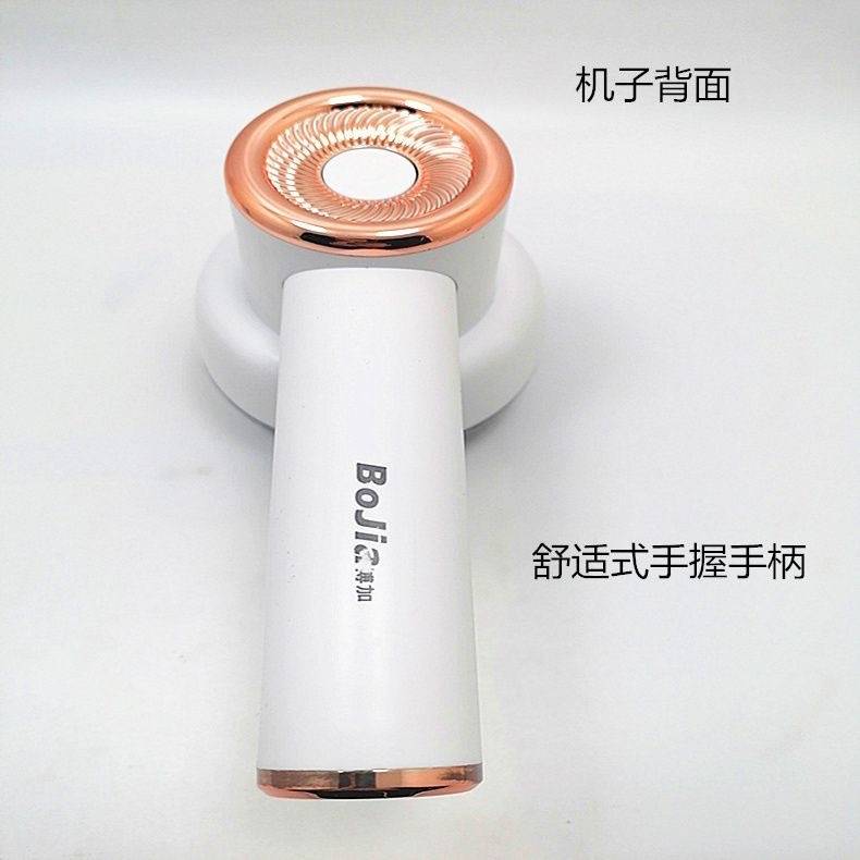 官方品牌BoJia博加935毛球修剪器剃毛器5W大功率衣服去毛球器毛球 - 图0