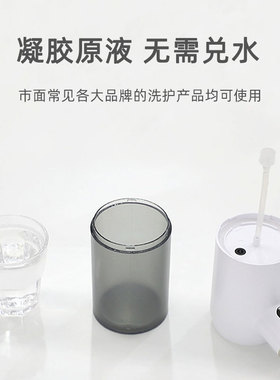 自动感应皂液器壁挂式洗手液器