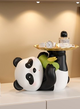 速发可爱熊猫入户居关收纳饰件客厅进门鞋柜托盘置物架家玄装摆品