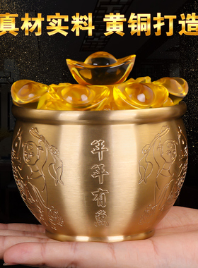 速发纯黄铜米缸百福聚财聚宝盆摆件客号家居大厅招财进宝存铜盆小
