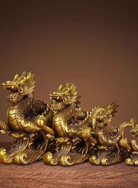 速发龙腾四海铜肖摆件纯铜青设招财客厅玄关办公室桌摆龙生龙龙工