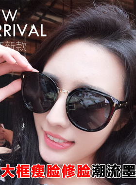 速发复款太韩版潮202U新古抗2V太原宿风