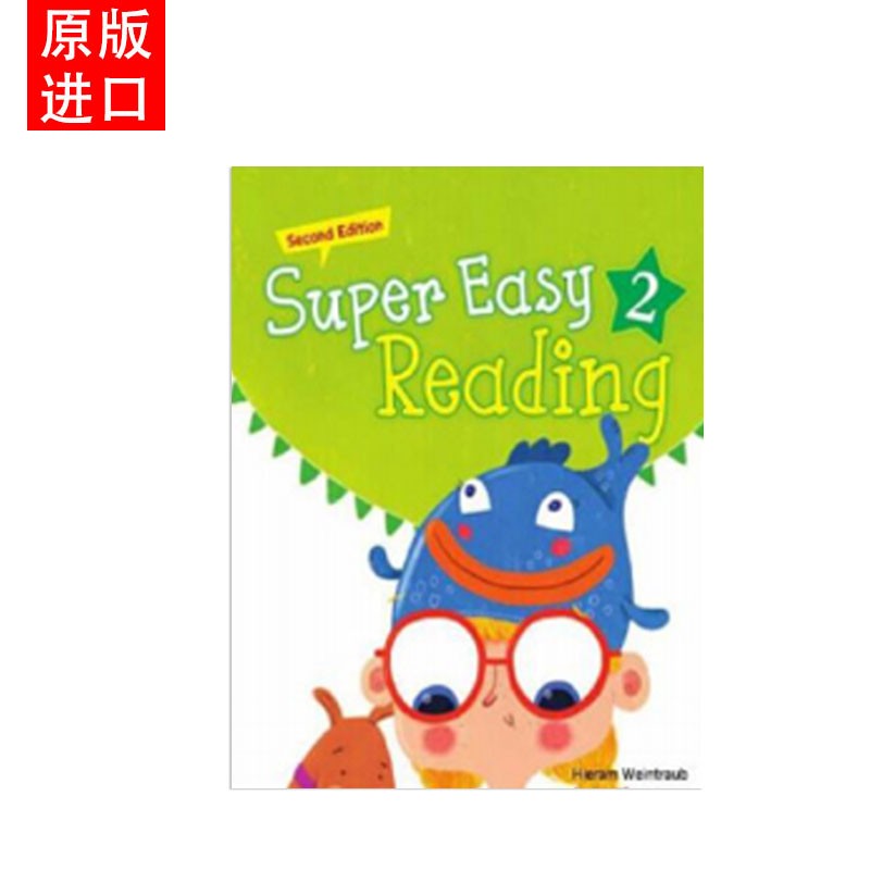 【巴布阅读】原版正品Compass出版社super real easy reading少儿小学入门专项英语语法单词阅读培训教材 1/2/3级别-图1