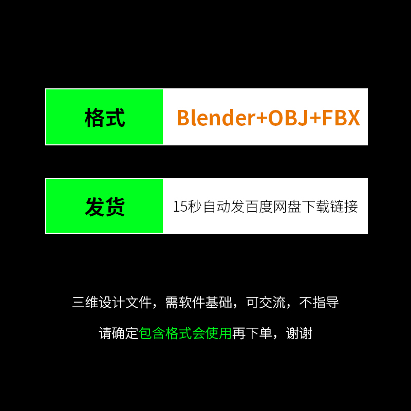 烘焙走廊美术馆展厅博物馆艺术未来场景室内空间3D模型fbx建模825 - 图2