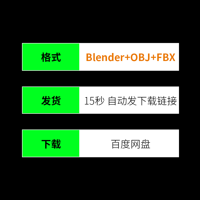 废弃教堂城堡建筑教会宫殿3D模型OBJ建模FBX素材blender三维644 - 图2