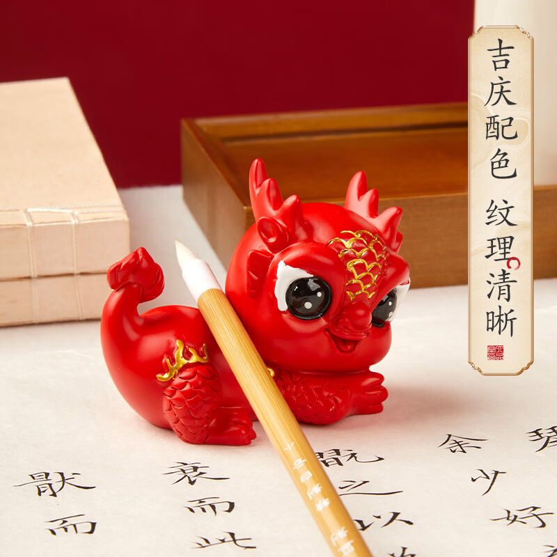 毛笔笔搁笔架书法专用毛笔托镇纸创意可爱笔山架书法桌面置物架文 - 图1