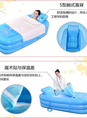 水迪泡澡桶成人折叠充气浴缸汗蒸箱躺式家用汗蒸房熏蒸机蒸汽桑拿