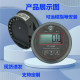 P-2000 digital pressure differential meter Pu Shida