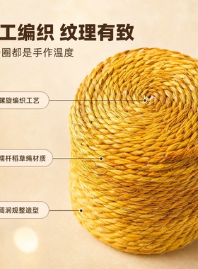 糯稻草绳手工墩摆件景区造景装饰