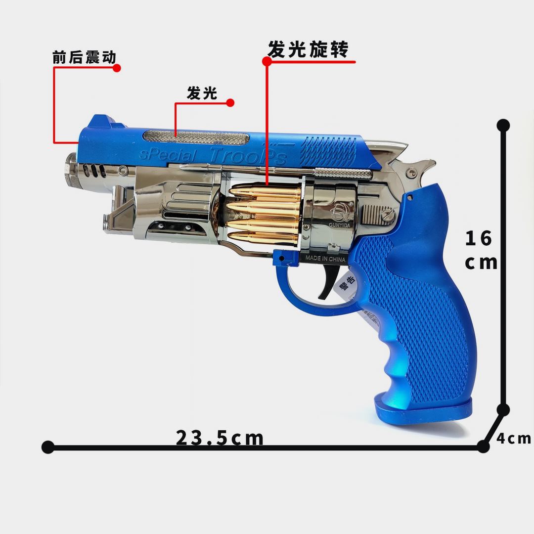 纽贝斯玩具手枪儿童玩具枪发光发声3-6岁男孩左轮手枪生日儿童网-图3