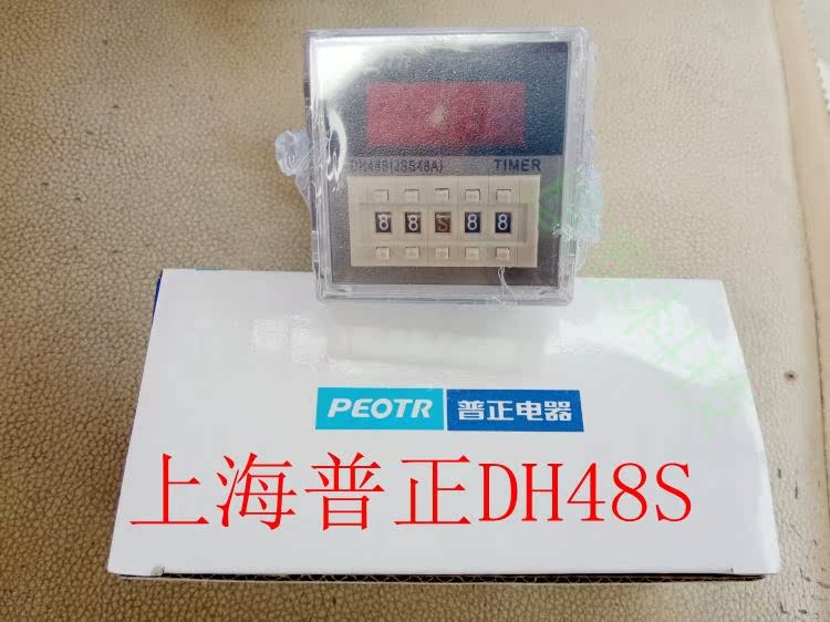 1zdh48s2z2zh22jss48apeotr。普正数显时间继电器定时器2z--- - 图0