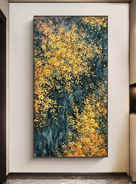 手绘油画《金叶垂辉》入户玄关装饰画轻奢高级感招财挂画