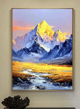 轻奢意式《日照金山》手绘油画客厅装饰画玄关肌理挂画背景墙壁画