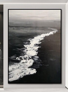 手绘油画黑白潮汐玄关装饰画现代简约客厅沙发背景墙抽象高级挂画