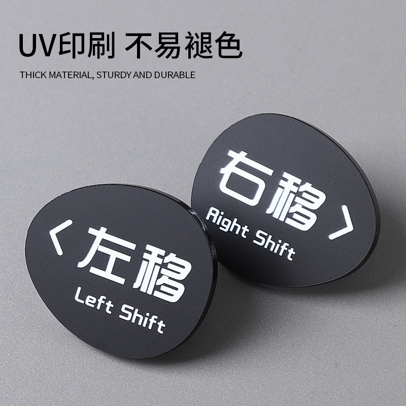 创意推拉门贴酒店卫生间拉字标识牌玻璃门左移右移提示牌贴纸定制,淘宝优惠券,粉丝福利购,淘宝优惠卷