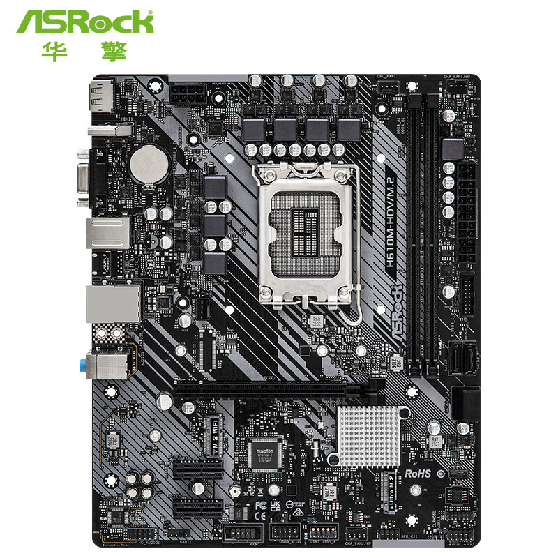 ASROCK/华擎科技H610M-HDV/H610M-ITX电竞游戏主板12600KF/12490F - 图3