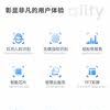Deli 13888CS face fingerprint smart cloud attendance machine employee work clock-in machine contactless