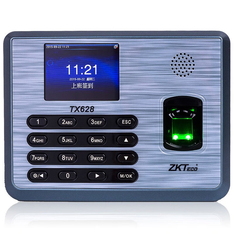 ZKTECO punch card machine TX628 fingerprint punch card attendance machine intelligent commuting and attendance employee clock card machine network